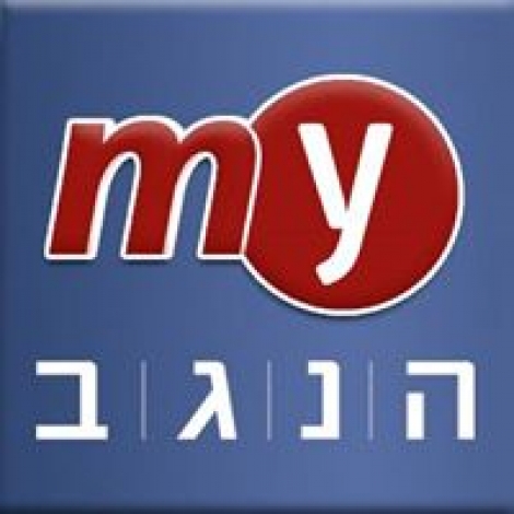 הקמת השדולה היא ההוכחה שהמערכת הציבורית לא מתפקדת