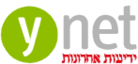 מחאה חסרת תקדים: הרופאים מקימים ועדת סל מטעמם