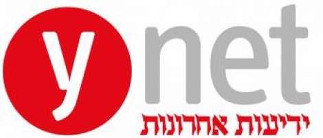 דרוש טיפול נמרץ לאשפוז הציבורי - טור דעה